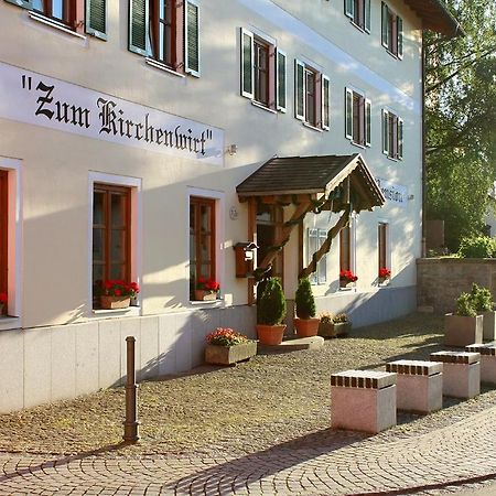 Landgasthof Zum Kirchenwirt Kellberg  المظهر الخارجي الصورة